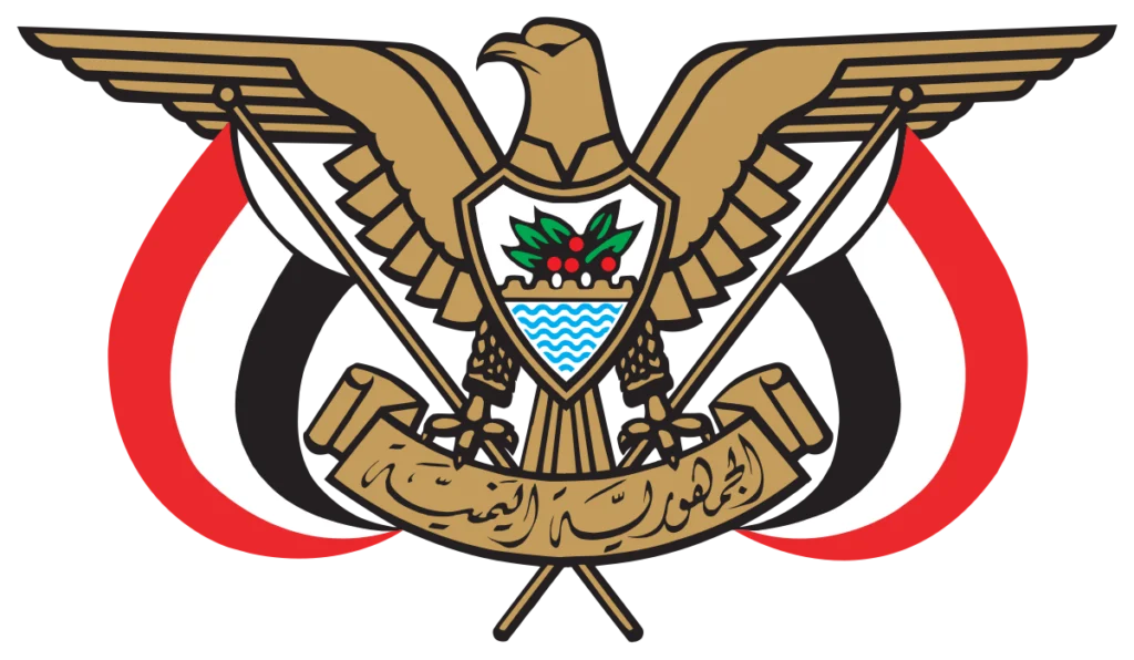 Coat of arms on the Yemen flag